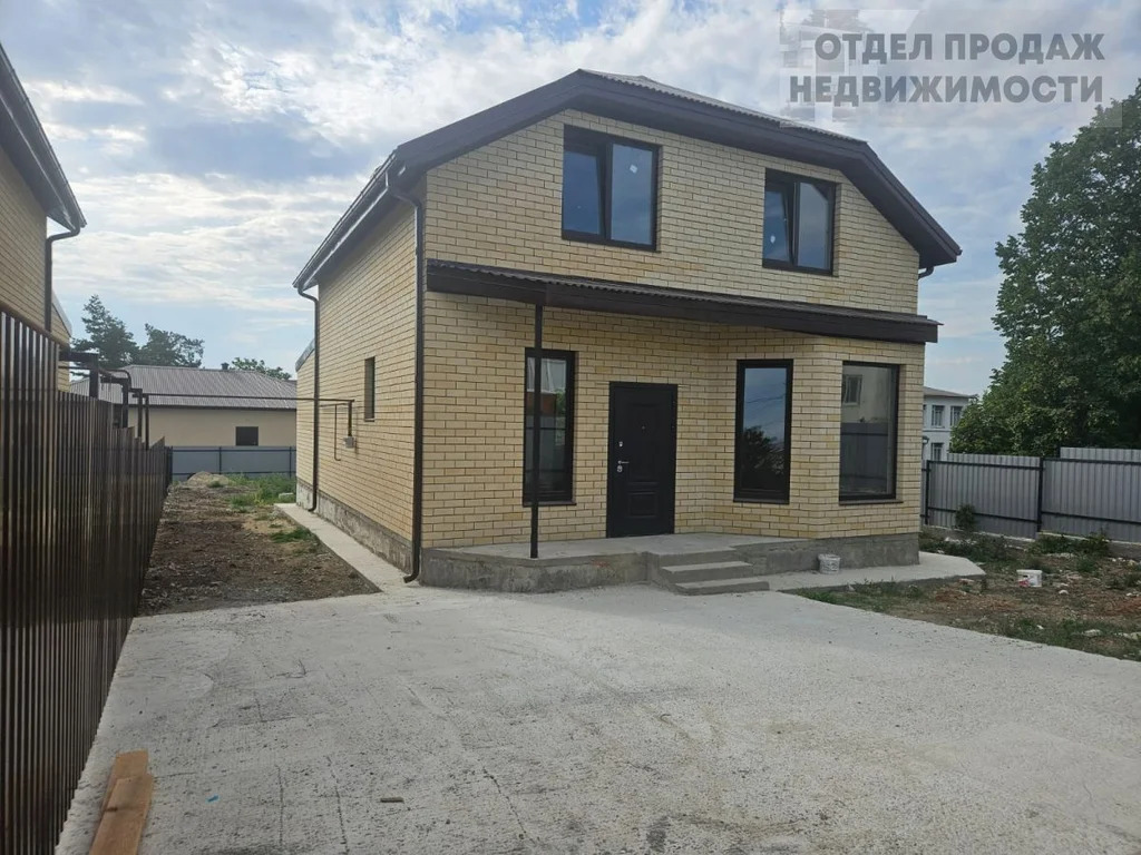 Объект 537461 - Фото 1