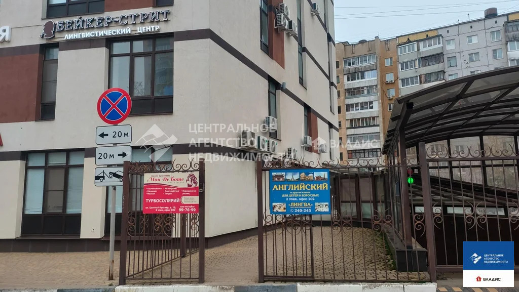 Аренда офиса, Рязань, Цветной бульвар - Фото 12