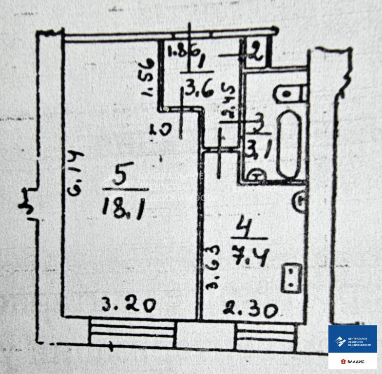 Продажа квартиры, Рязань, ул. Татарская - Фото 3