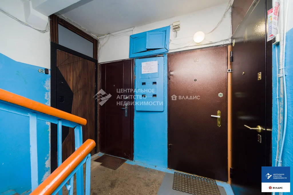Продажа квартиры, Рязань, улица Карла Маркса - Фото 16