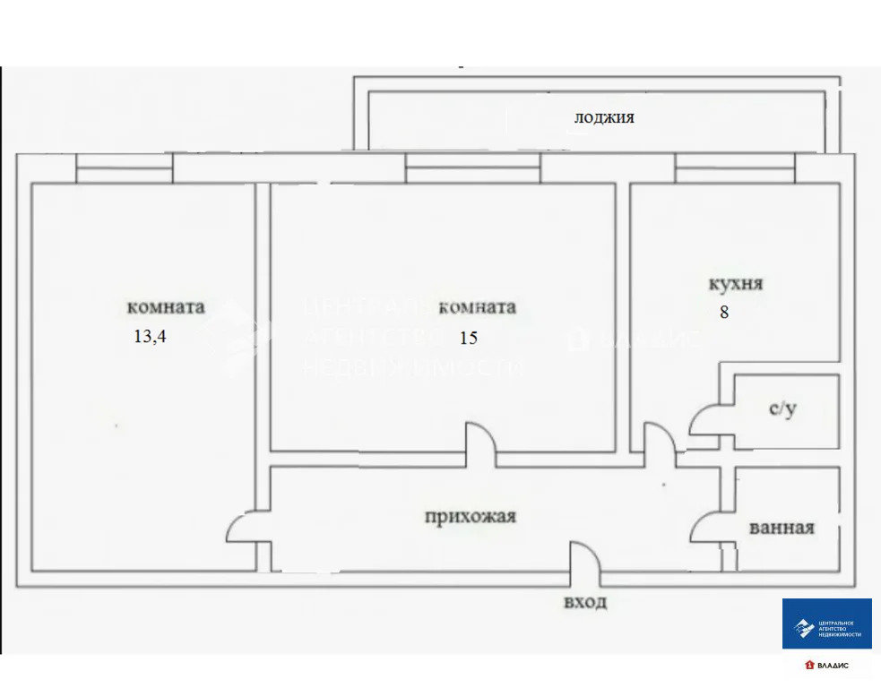 Продажа квартиры, Рязань, ул. Трудовая - Фото 16