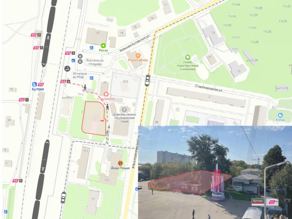 Продажа торгового помещения, ул. Джанкойская - Фото 8