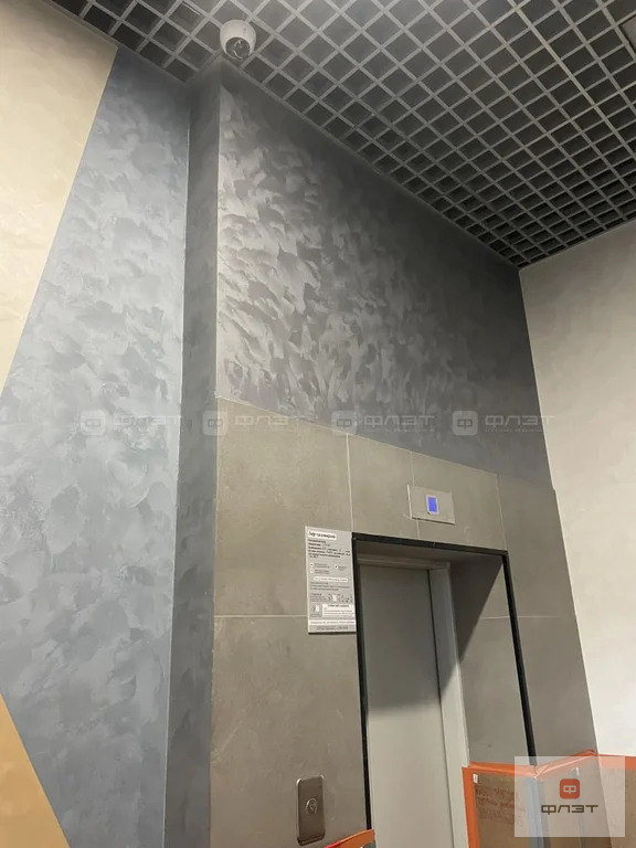 Продажа квартиры, Казань, ул. Танковая - Фото 10