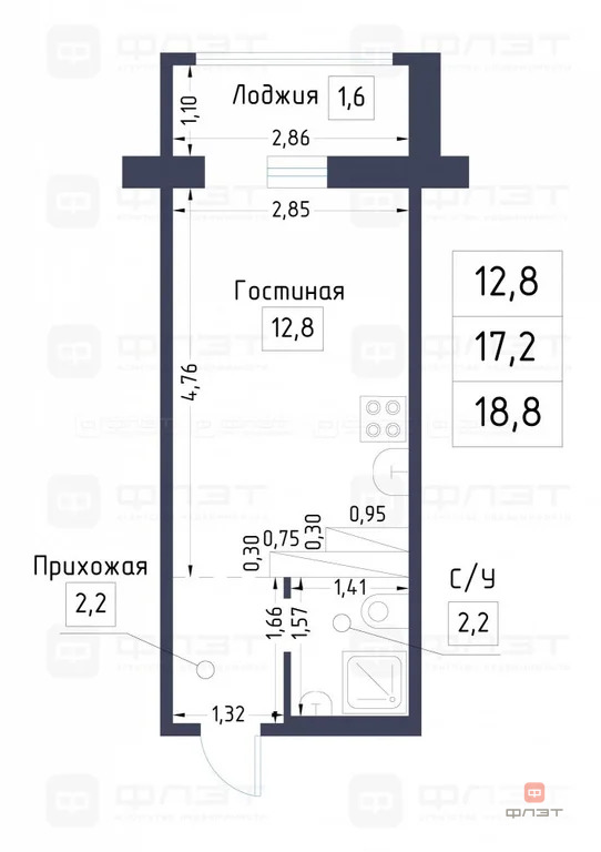 Продажа квартиры, Осиново, Зеленодольский район, ул. Садовая - Фото 15