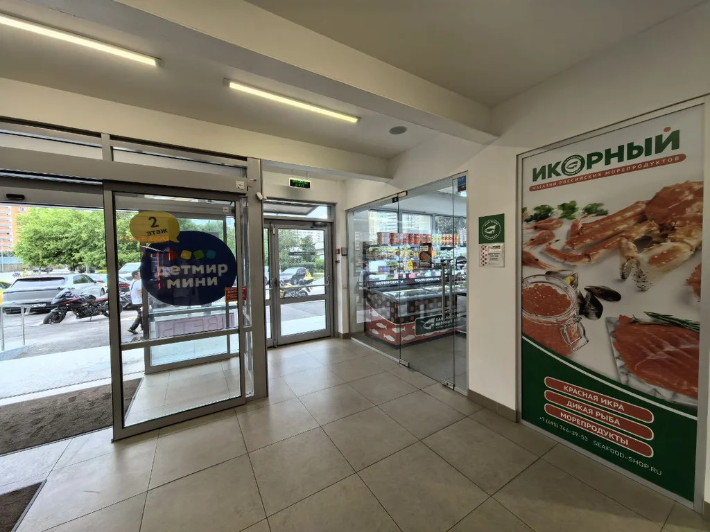 Продается готовый бизнес 24.3 м2 - Фото 8
