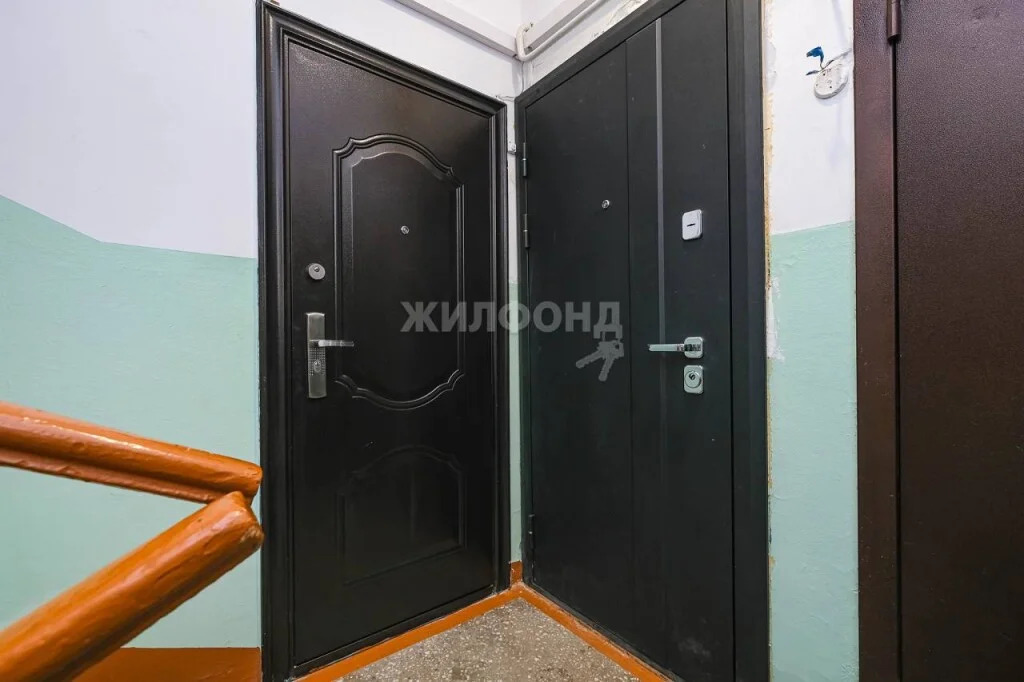 Продажа квартиры, Новосибирск, ул. Ватутина - Фото 14