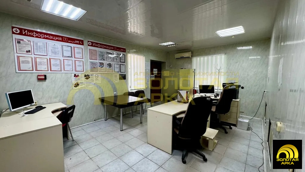 Продажа ПСН, Трудобеликовский, Красноармейский район, ул. Ленина - Фото 5