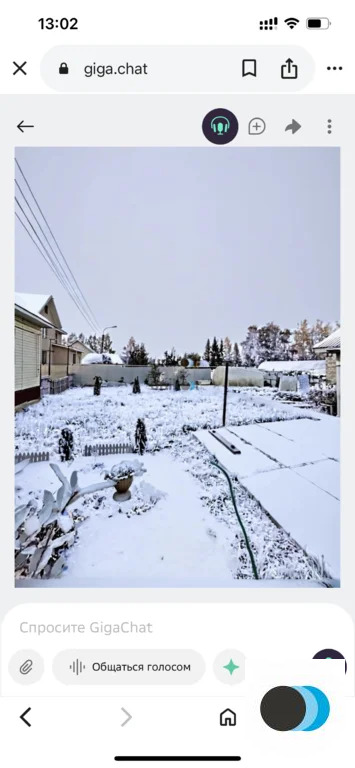 Продажа дома, Благовещенск, Благовещенский район, ул. Заречная - Фото 20