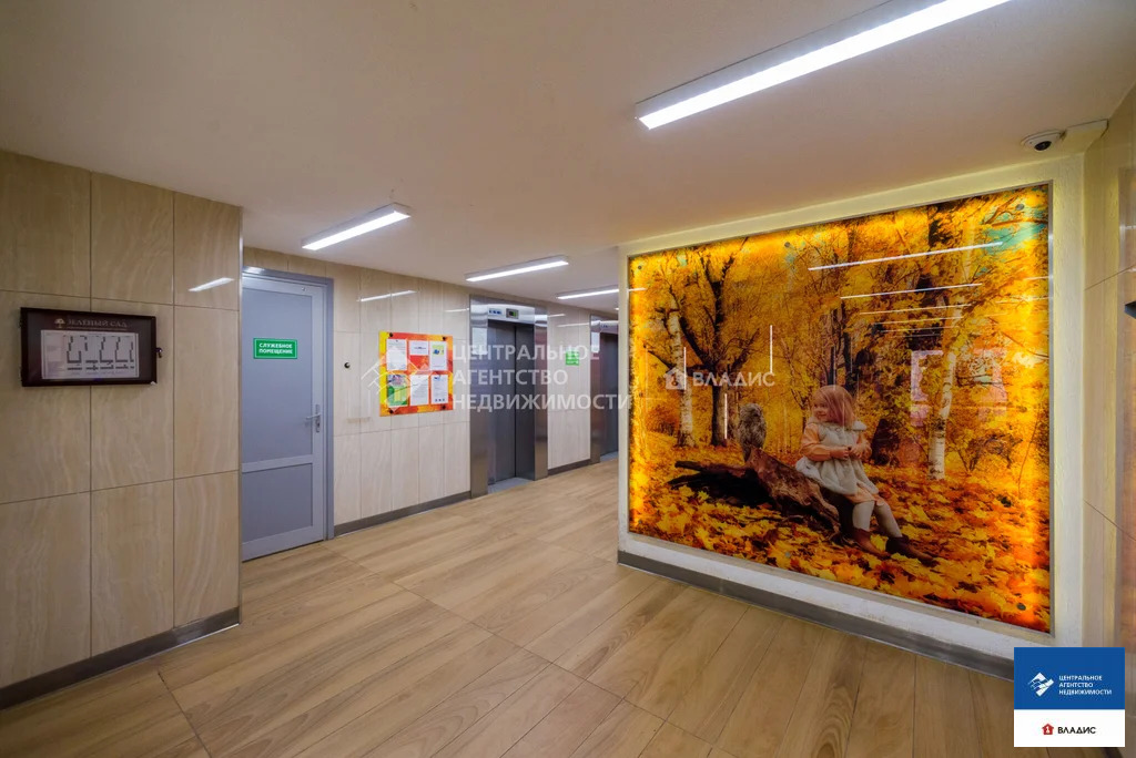 Продажа квартиры, Рязань, Васильевская улица - Фото 22