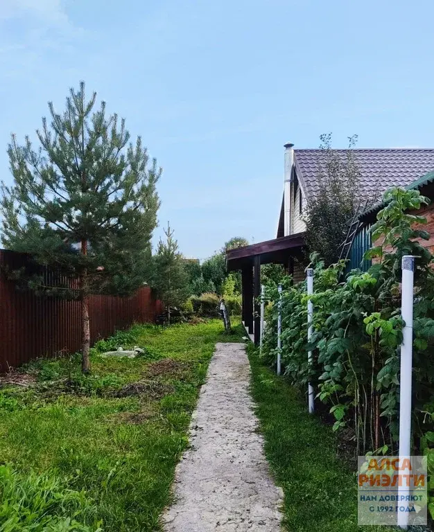 ЖДП-870 Продажа дома 40,7 м2 в д. Загорье Солнечногорского р-не - Фото 10
