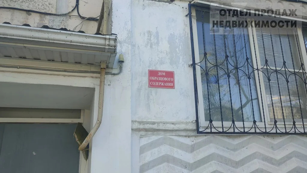 Квартира в центре города - Фото 15