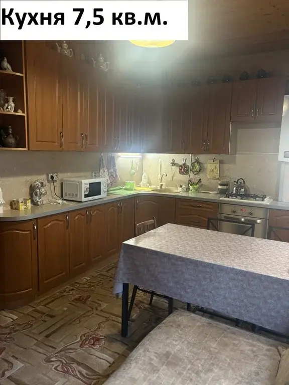 Продажа дома 147.1м Московская область, Видное, Солнышко СНТ, 43 м. .. - Фото 8