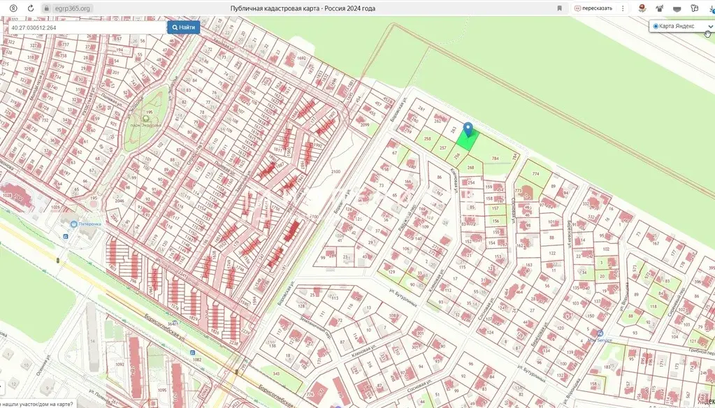 Продаётся один из лучших участков в городе Обнинске в районе Белкино - Фото 2