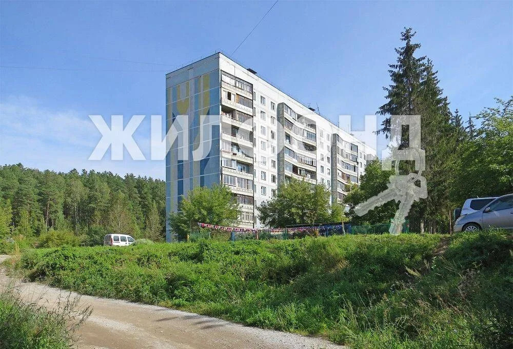 Продажа квартиры, Новосибирск, ул. Экваторная - Фото 2