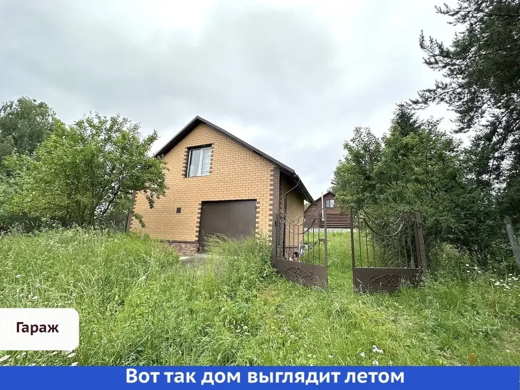 Продается дом Чеховский район, д. Гришенки - Фото 8