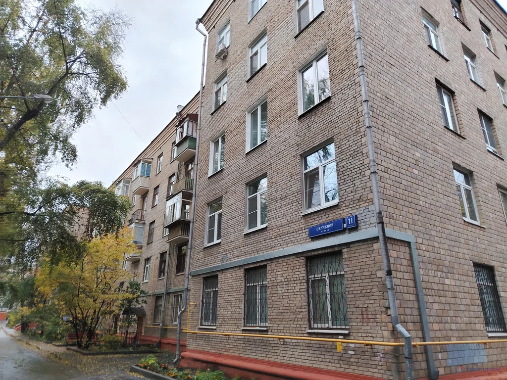 Продажа квартиры, Окружной проезд - Фото 3