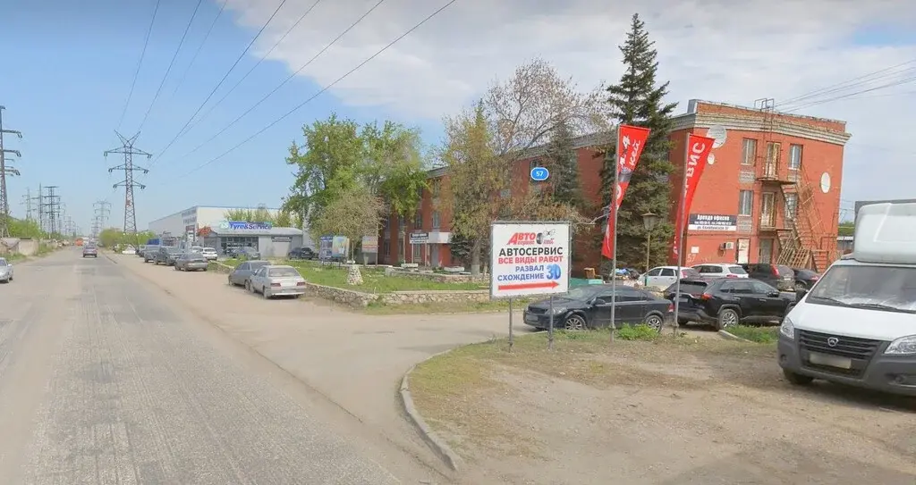 Свободного назначения, 1582 м - Фото 9