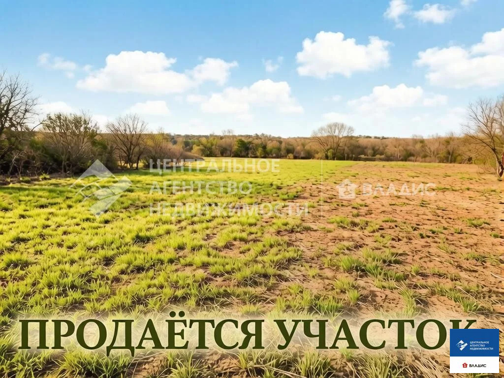 Продажа участка, Попадьино, Захаровский район - Фото 1