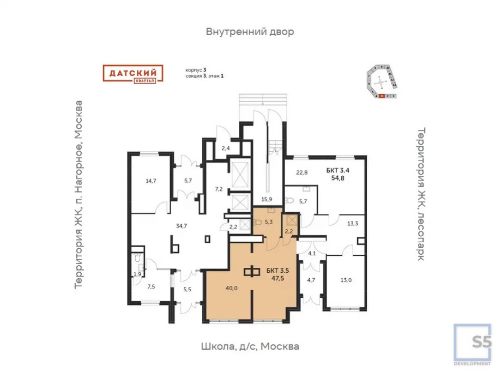 Продажа торгового помещения, м. Медведково, посёлок Нагорное - Фото 6