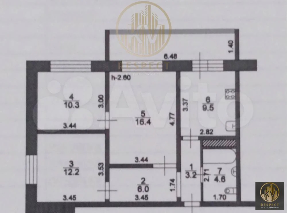 Продажа квартиры, Пятигорск, ул. Ессентукская - Фото 1