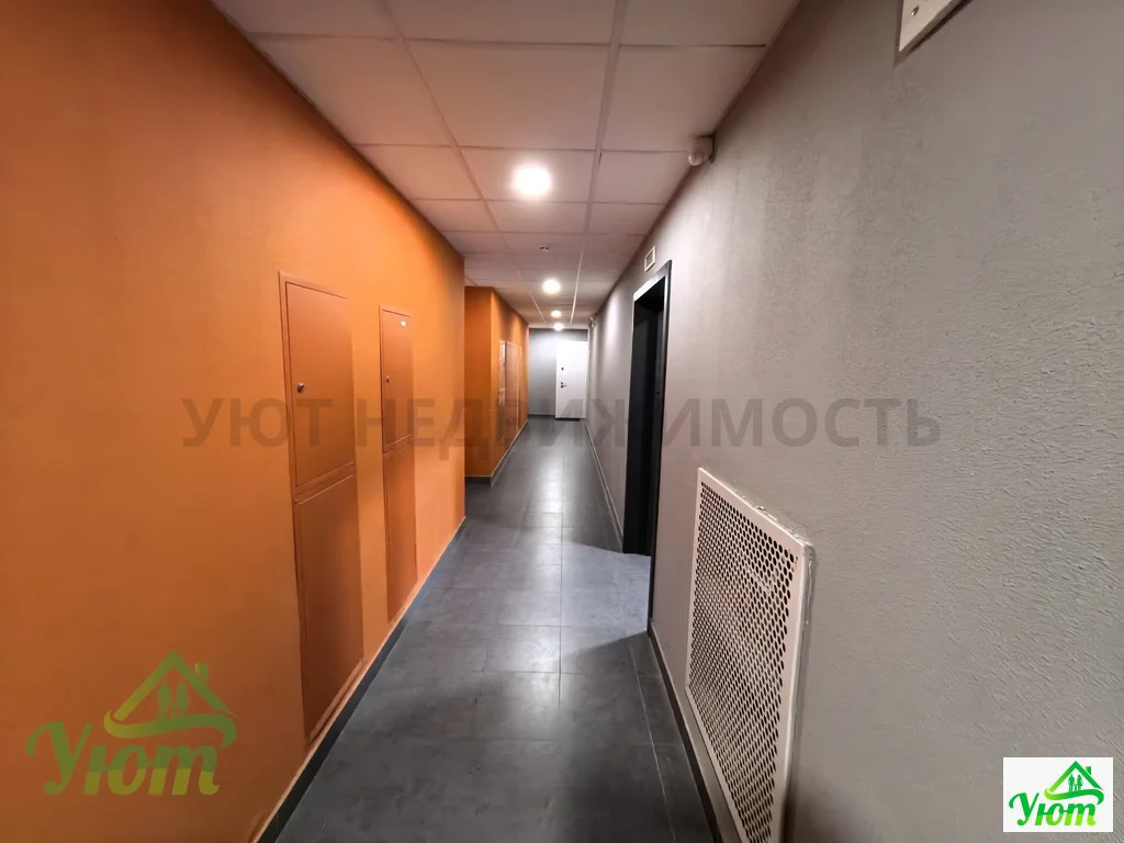 Продажа квартиры, Одинцово, улица Каштановая - Фото 22