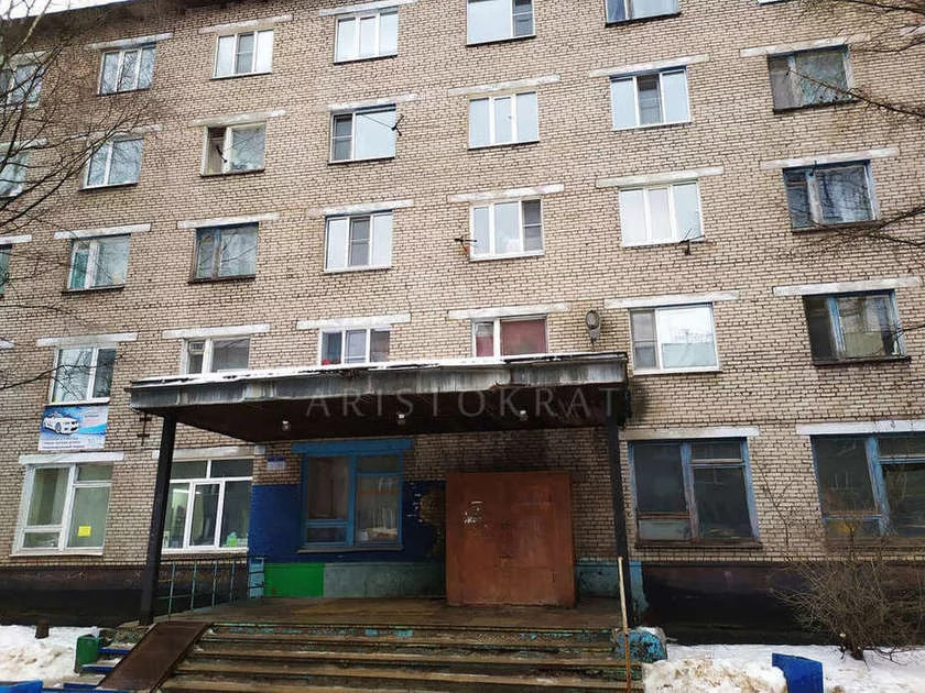 Купить Комнату В Г Череповец