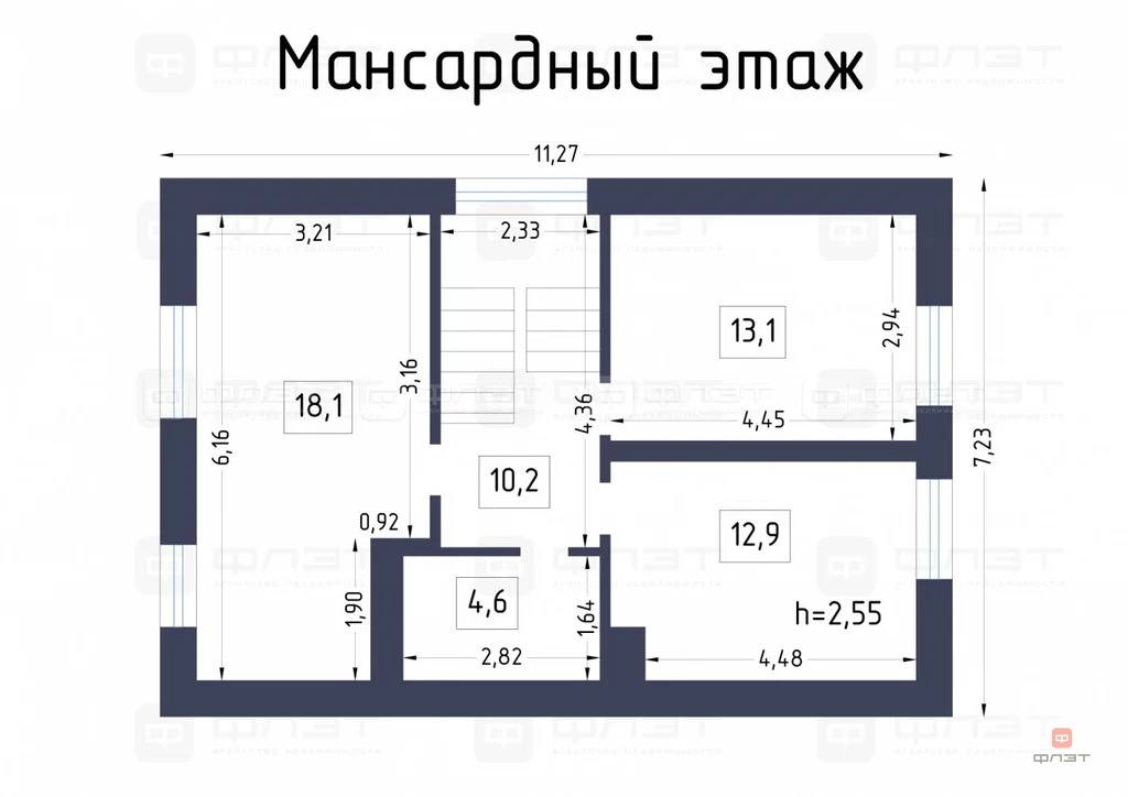 Продажа дома, Казань, ул. Подорожная (Петровский) - Фото 38