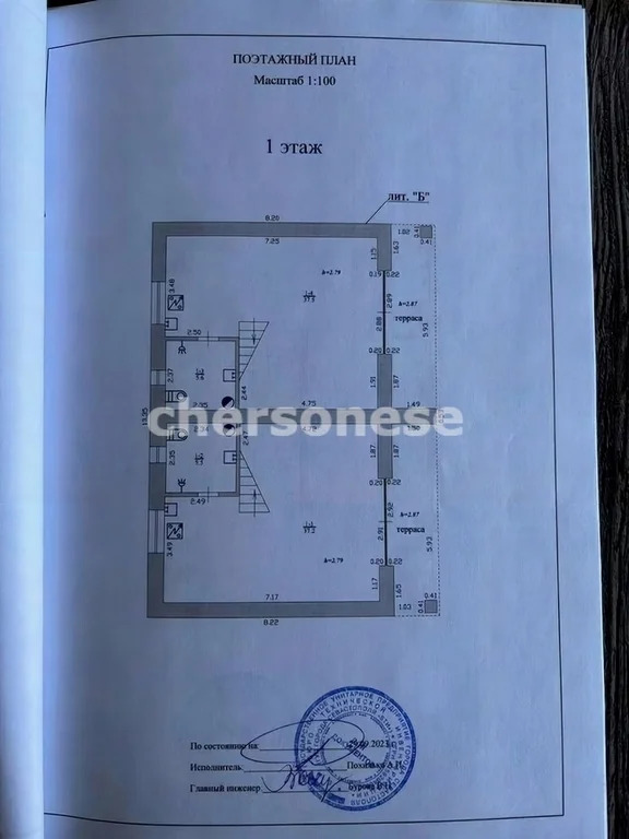 Продажа дома, Севастополь, территория СТ Лукоморье - Фото 25