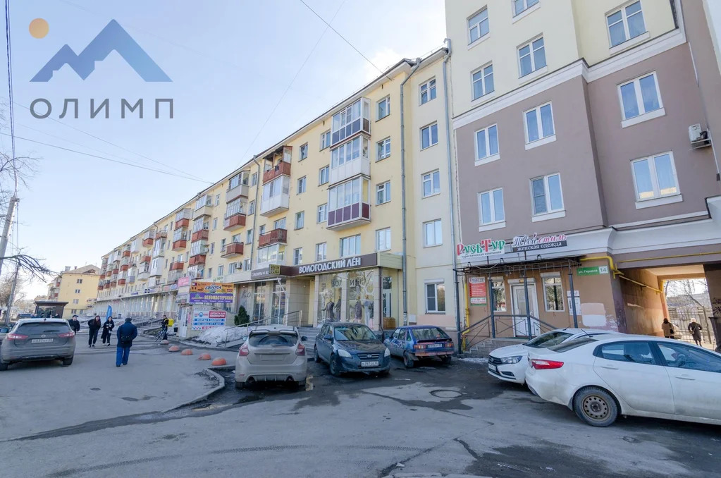 Продажа квартиры, Вологда, ул. Герцена - Фото 17