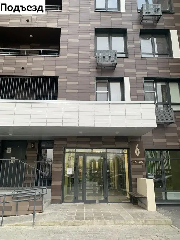 Студия с хорошим ремонтом 27,6 кв.м. - Фото 23