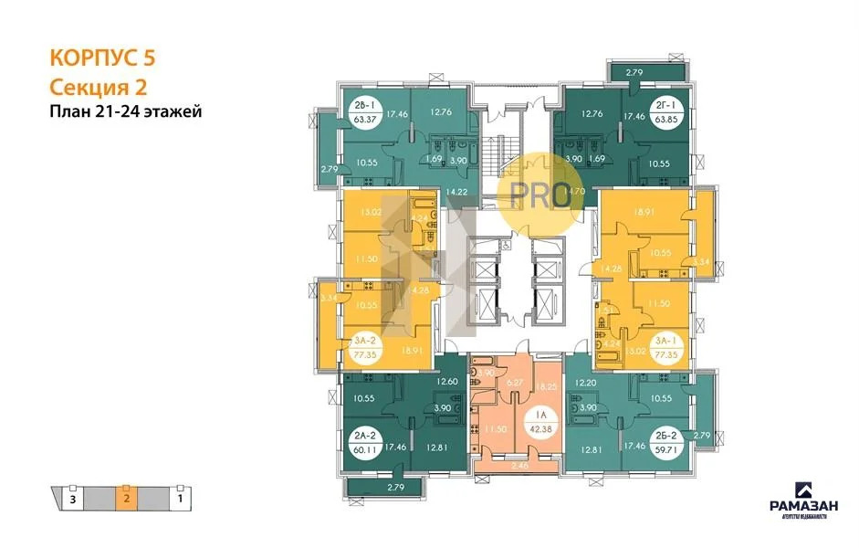 Продажа квартиры в новостройке, Казань, м. Горки, ул. Родины - Фото 8