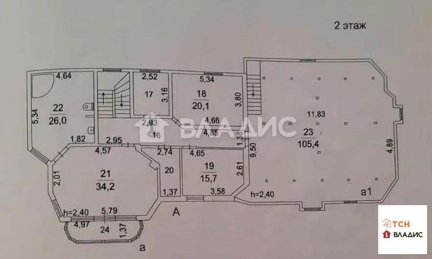 Продажа дома, Королев, Санаторная улица - Фото 42