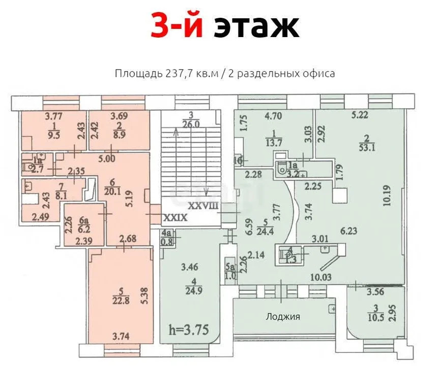 Продажа ПСН, Автомобильный проезд - Фото 5