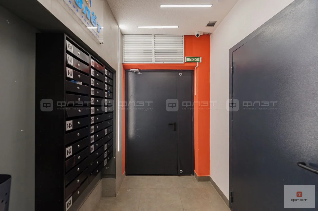 Продажа квартиры, Казань, ул. Лукина - Фото 2