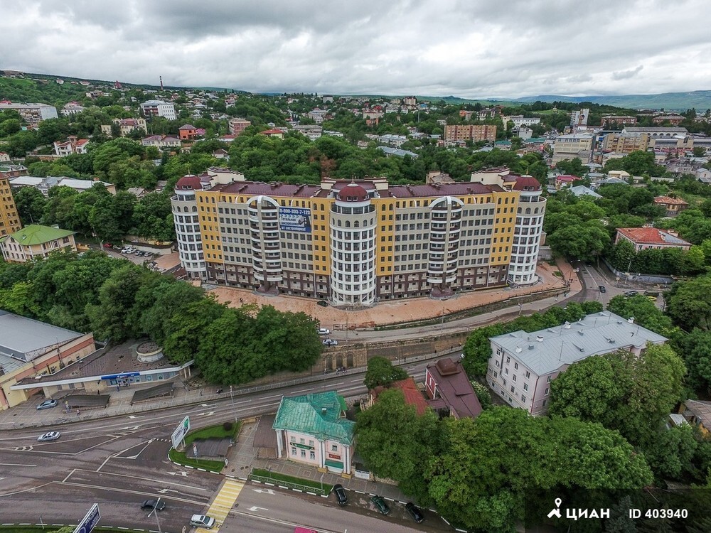 Жилье В Кисловодске Купить Квартиру