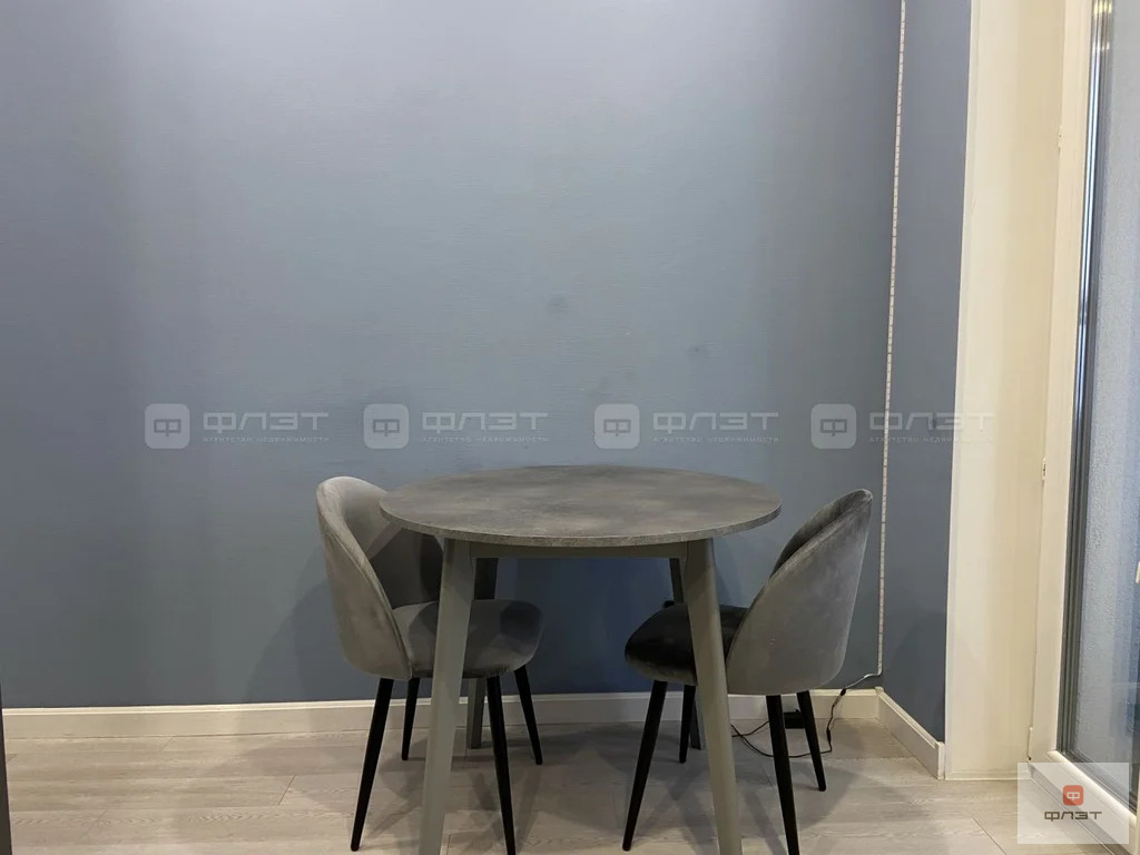 Аренда квартиры, Казань, ул. Сабира Ахтямова д.1 к1 - Фото 9