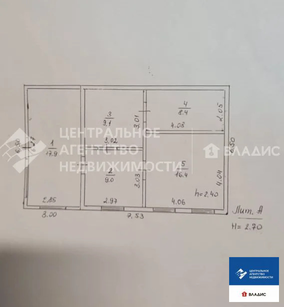 Продажа дома, Жокино, Захаровский район, ул. Центральная - Фото 12
