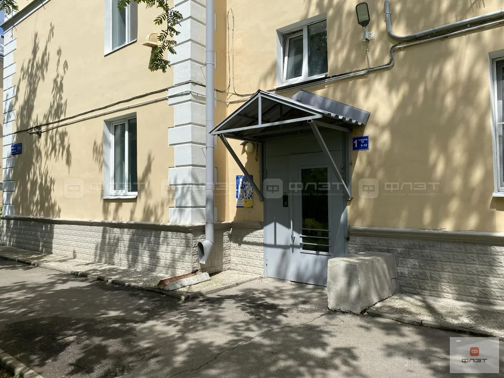 Продажа квартиры, Казань, ул. Искра - Фото 2