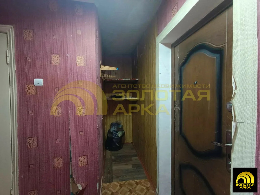 Продажа квартиры, Екатериновский, Абинский район, Набережная улица - Фото 9