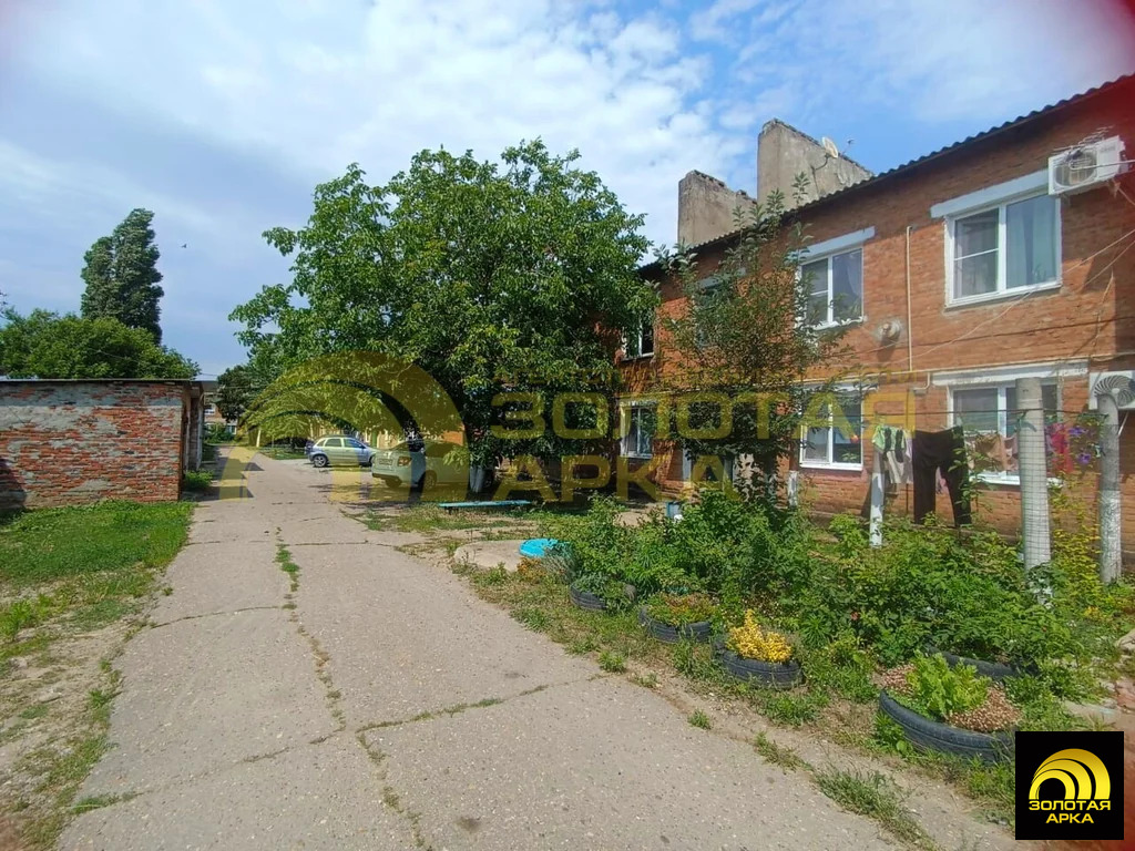 Продажа квартиры, Екатериновский, Абинский район, ул. Суворова - Фото 1