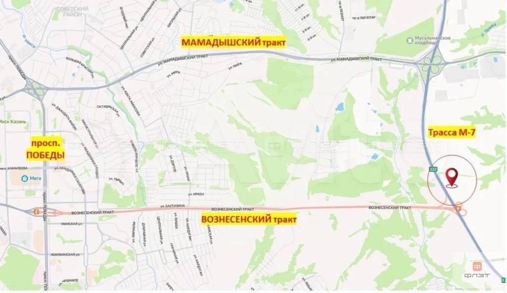 Продажа участка, Пестречинский район, М-7 Волга - Фото 3