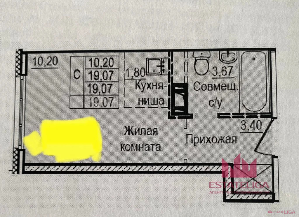 Продажа квартиры, Лопатино, Ленинский район, Сухановская улица - Фото 18
