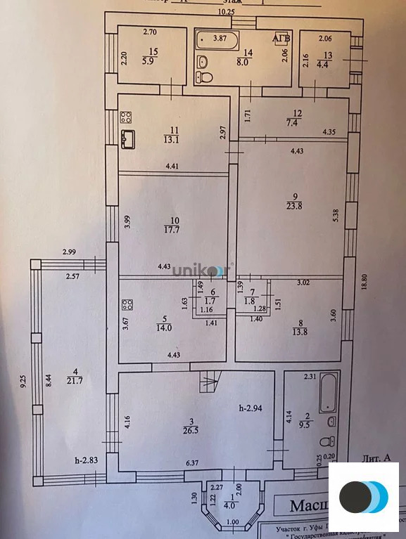 Продажа дома, Зубово, Уфимский район, Юбилейный переулок - Фото 13