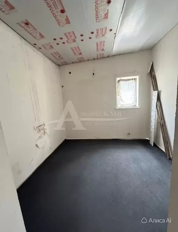 Продажа дома, Минеральные Воды, ул. Первомайская - Фото 12
