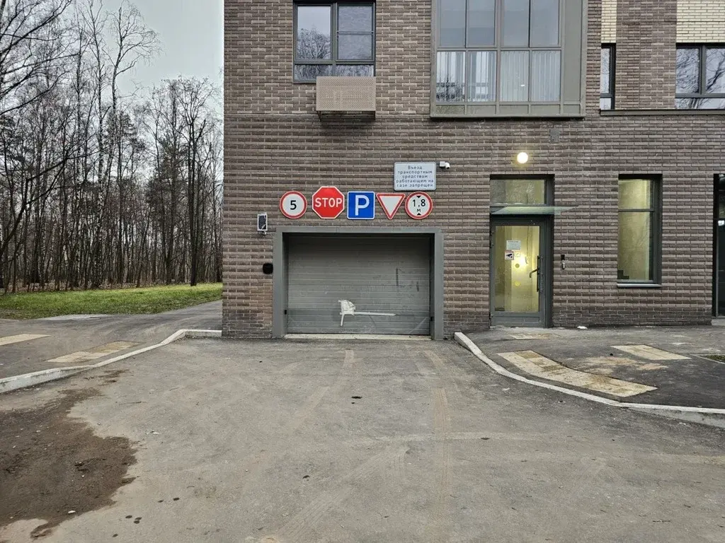 Продаётся 2-ка рядом с Парком!!! - Фото 15