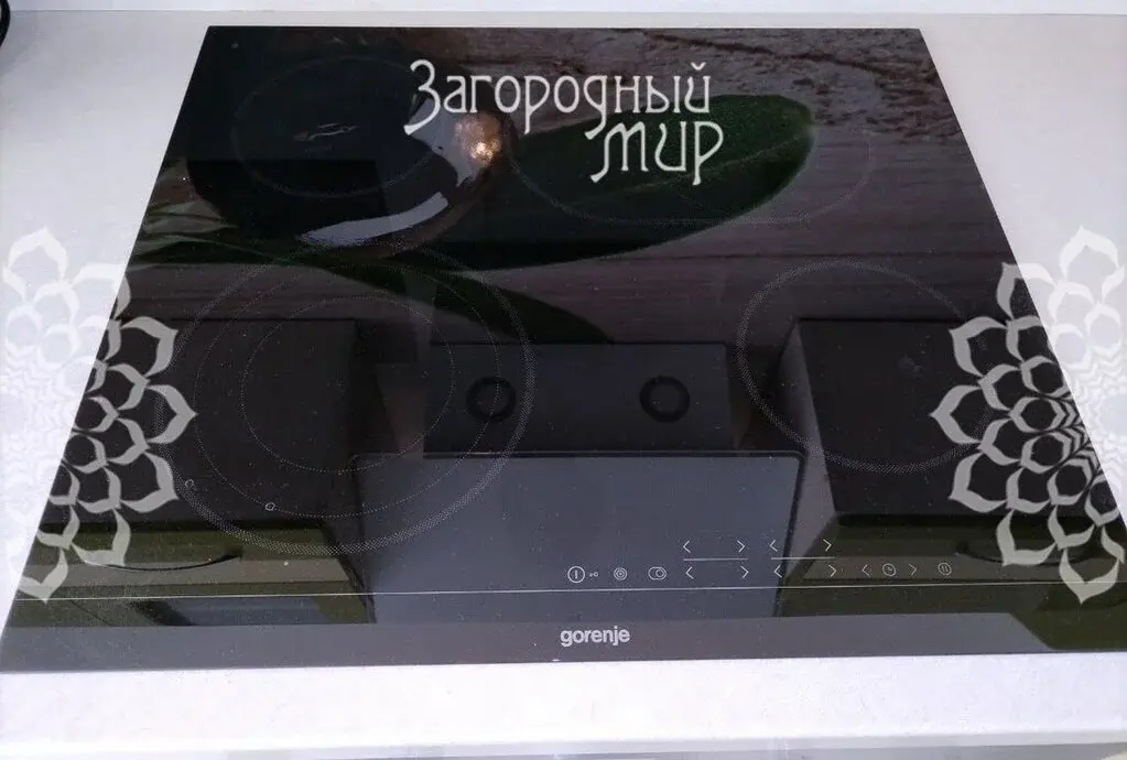 Новая 1-комнатная квартира - Фото 12