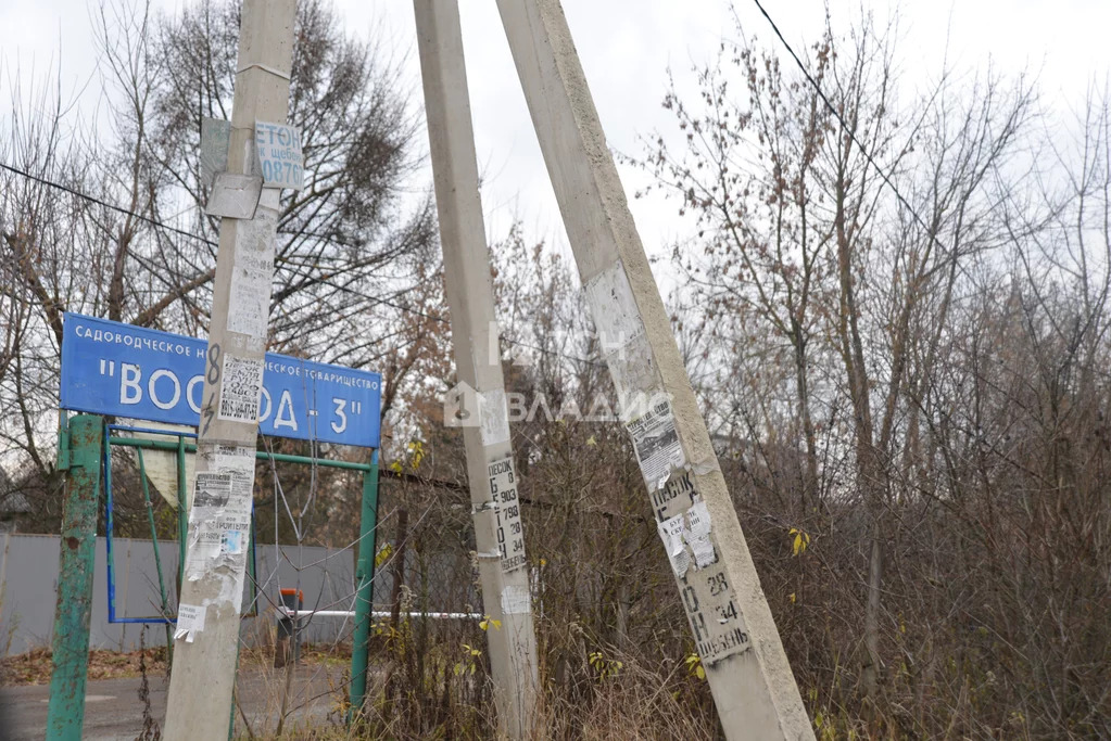 Воря Богородское Купить Дом