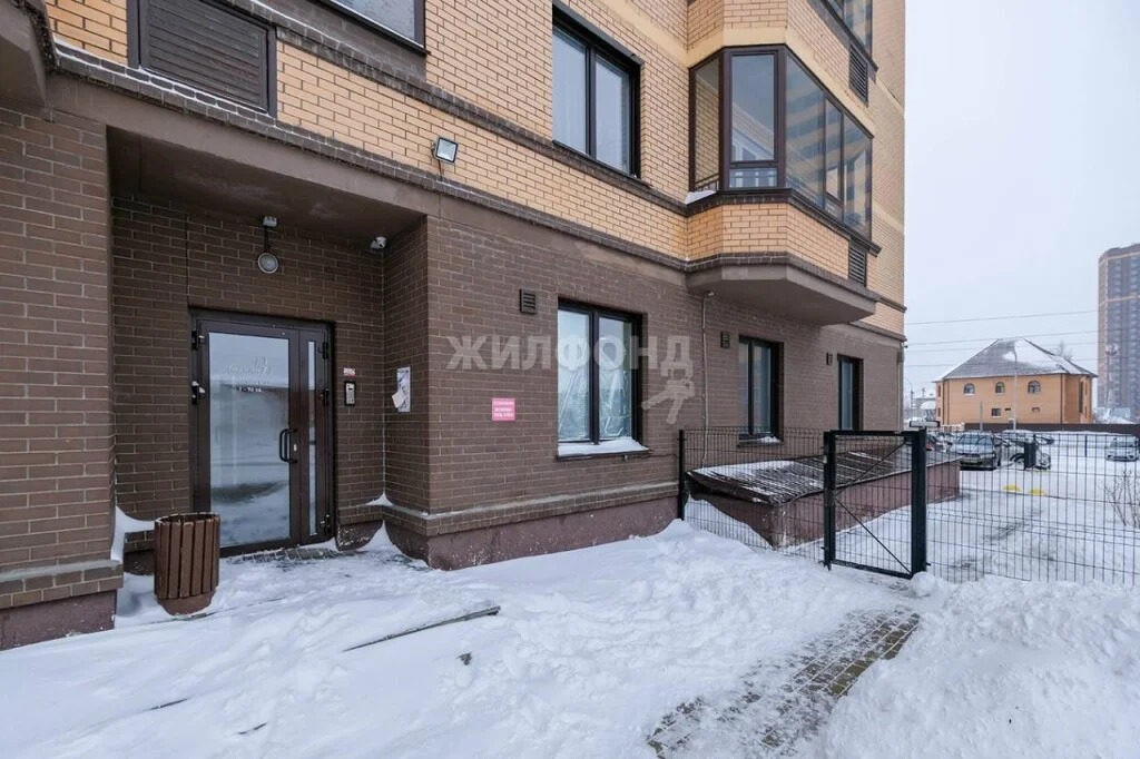 Продажа квартиры, Новосибирск, Кирова пл. - Фото 22