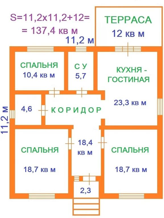 Продажа дома, Бобровский, Сысертский район - Фото 1