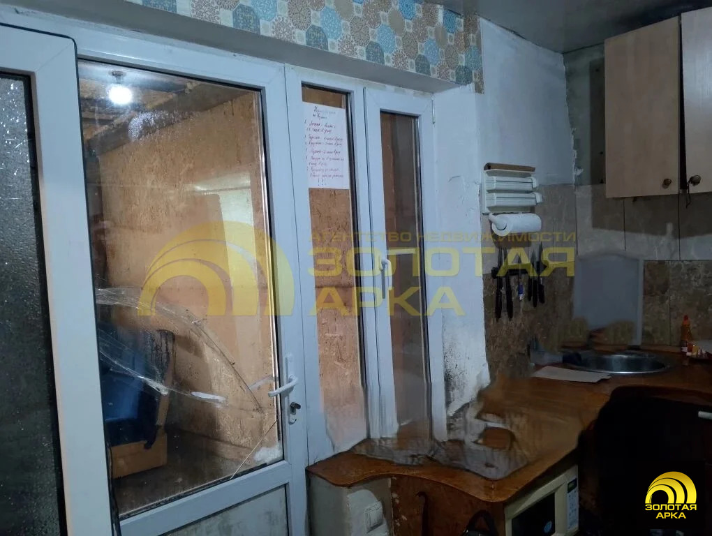 Продажа дома, Темрюк, Темрюкский район - Фото 6